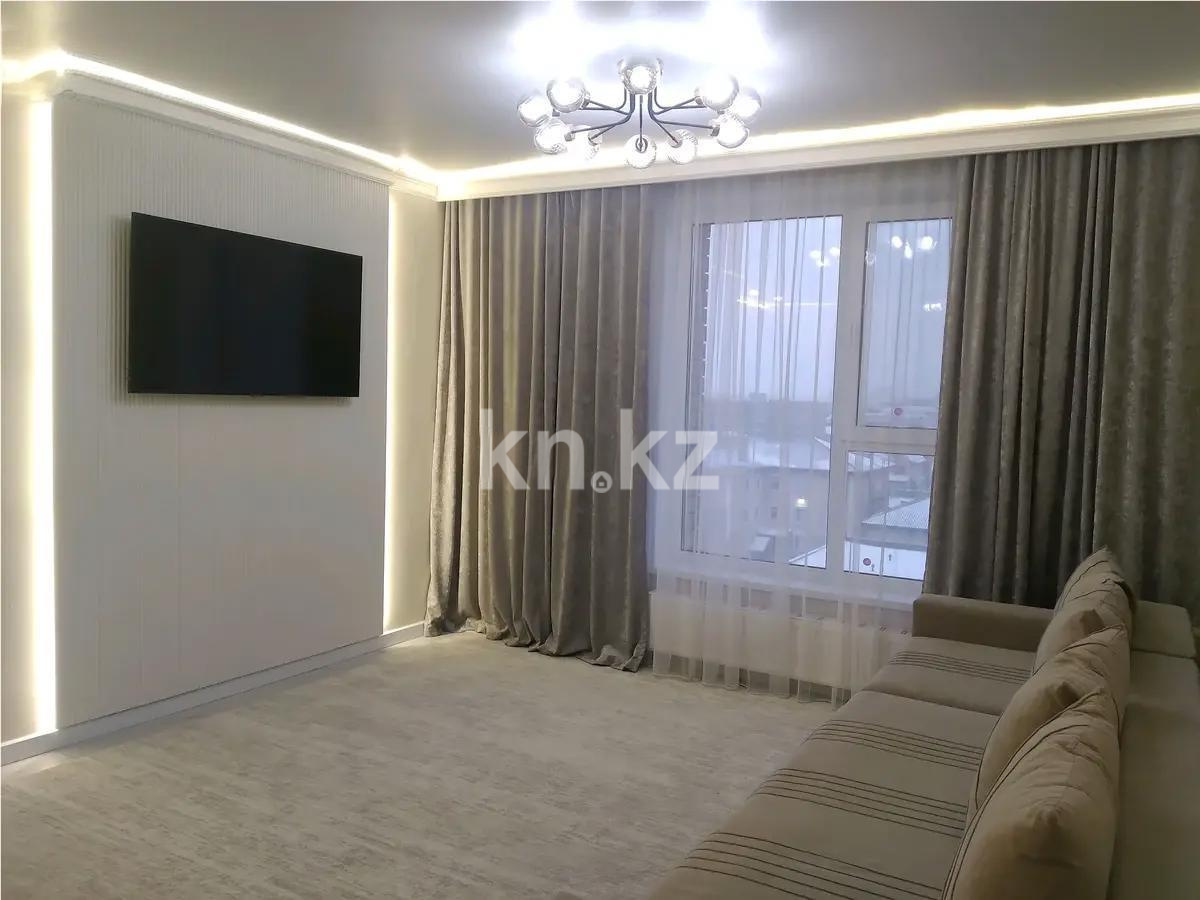 Продажа 3-комнатной квартиры, 65 м², ул. Караменде Би Шакаулы, дом  13 стр - Продажа  трехкомнатных квартир в новостройках Астаны без посредников фото 1 из 7