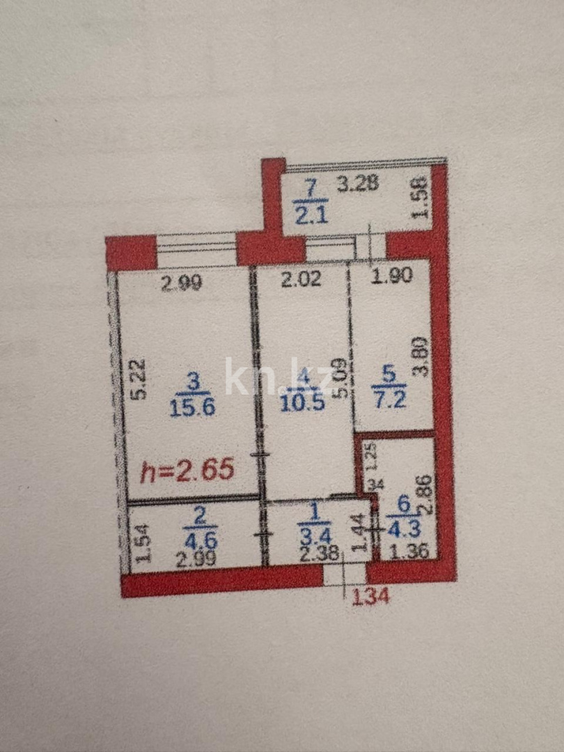 Продажа 2-комнатной квартиры, 50 м² в Караганде - фото 15