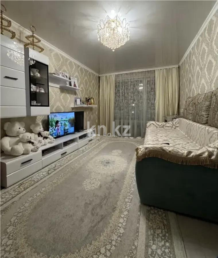 Продажа 2-комнатной квартиры, 44 м² - Продажа квартир от собственников в Караганде - страница 2 фото 1 из 4