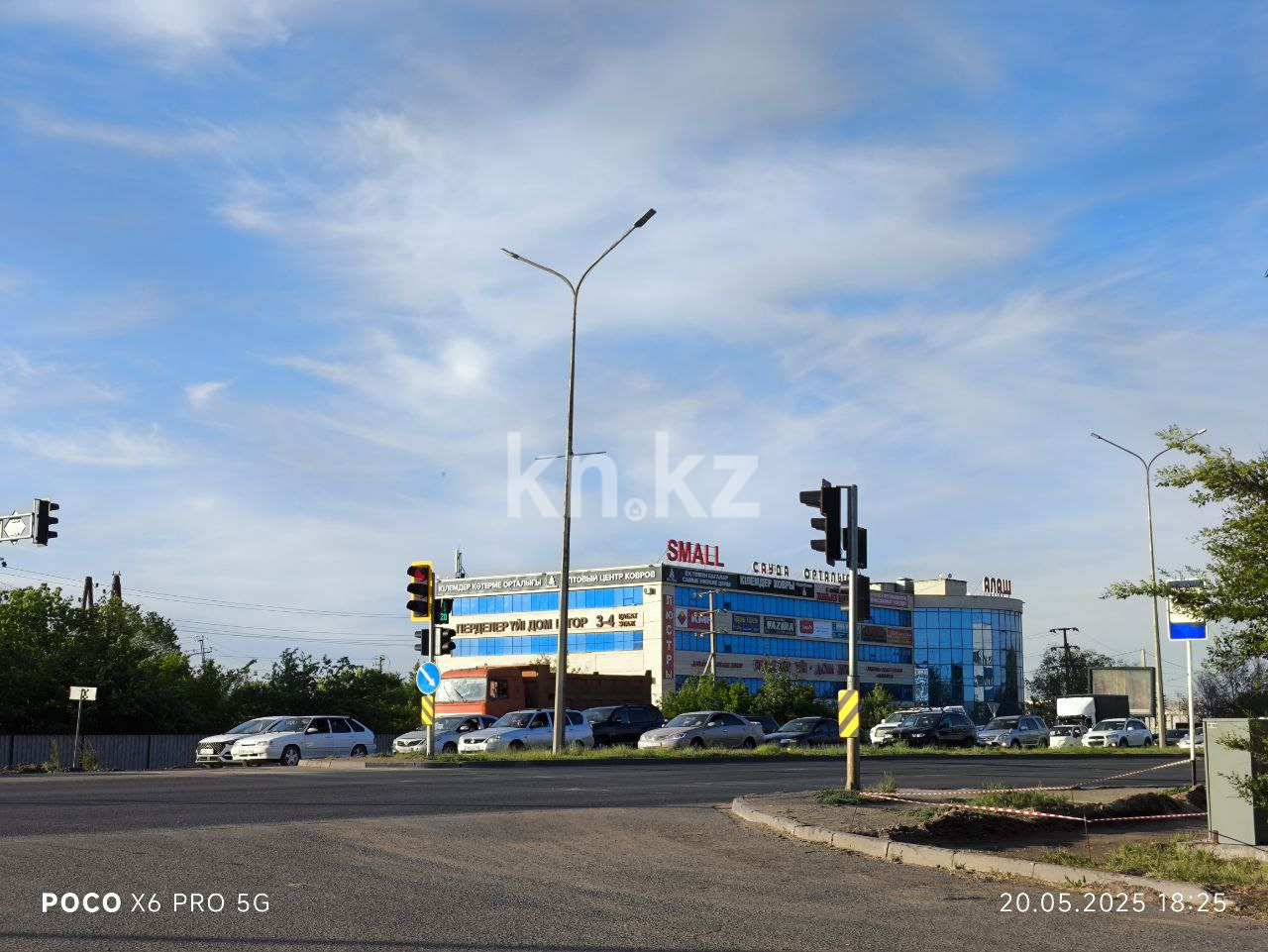 Аренда , 1100 м², Шоссе Алаш, дом  22 - SMALL - Аренда баз, складов и промышленной недвижимости в Астане фото 1 из 6