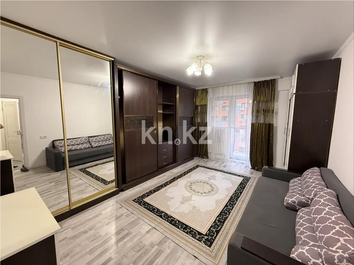 Продажа 1-комнатной квартиры, 45 м² в Алматы