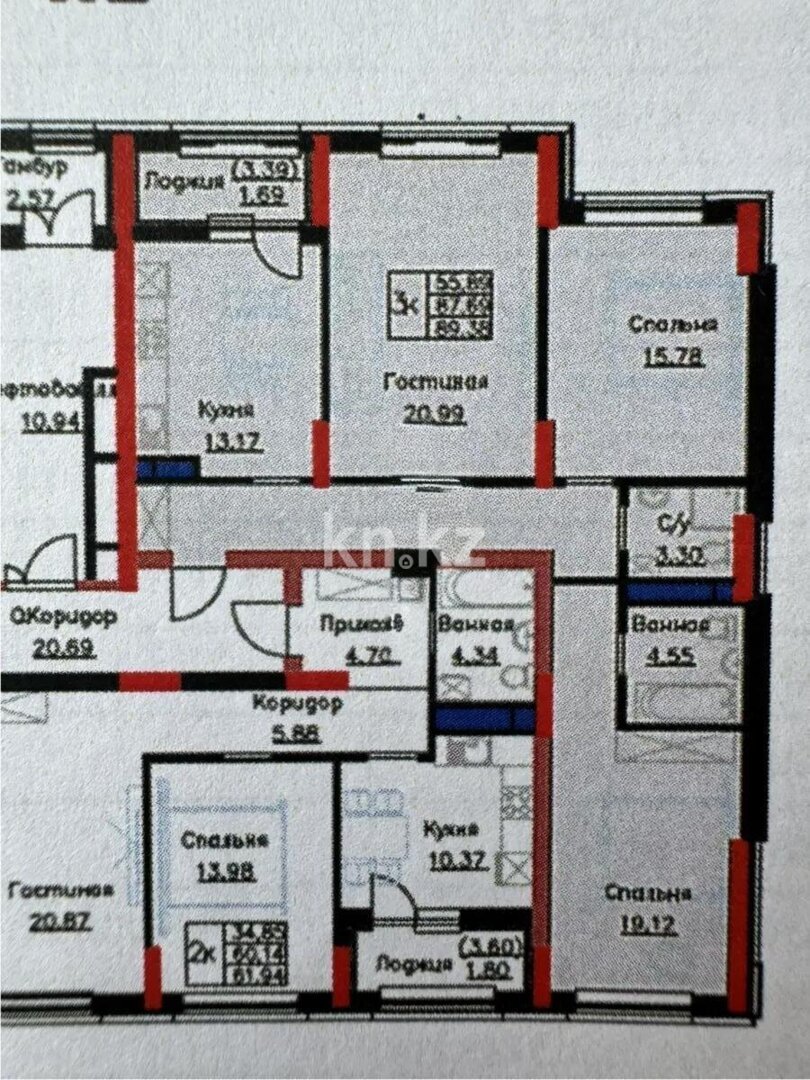 Продажа 3-комнатной квартиры, 89.38 м² в Астане