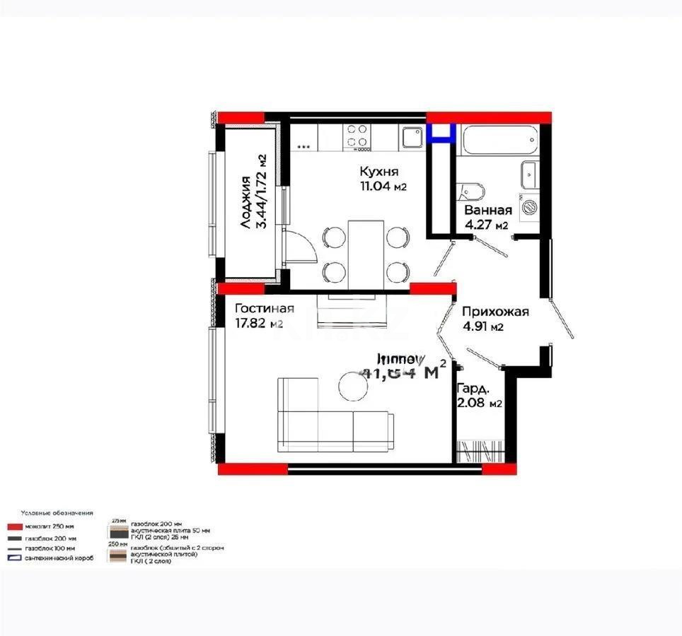 Продажа 1-комнатной квартиры, 41.84 м², ул. Бухар жырау, дом  20 - Продажа квартир в новостройках Астаны без посредников с фото фото 1 из 1