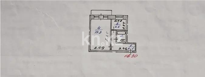 Продажа 1-комнатной квартиры, 32.7 м² - Продажа квартир в Астане - страница 17 фото 4 из 4