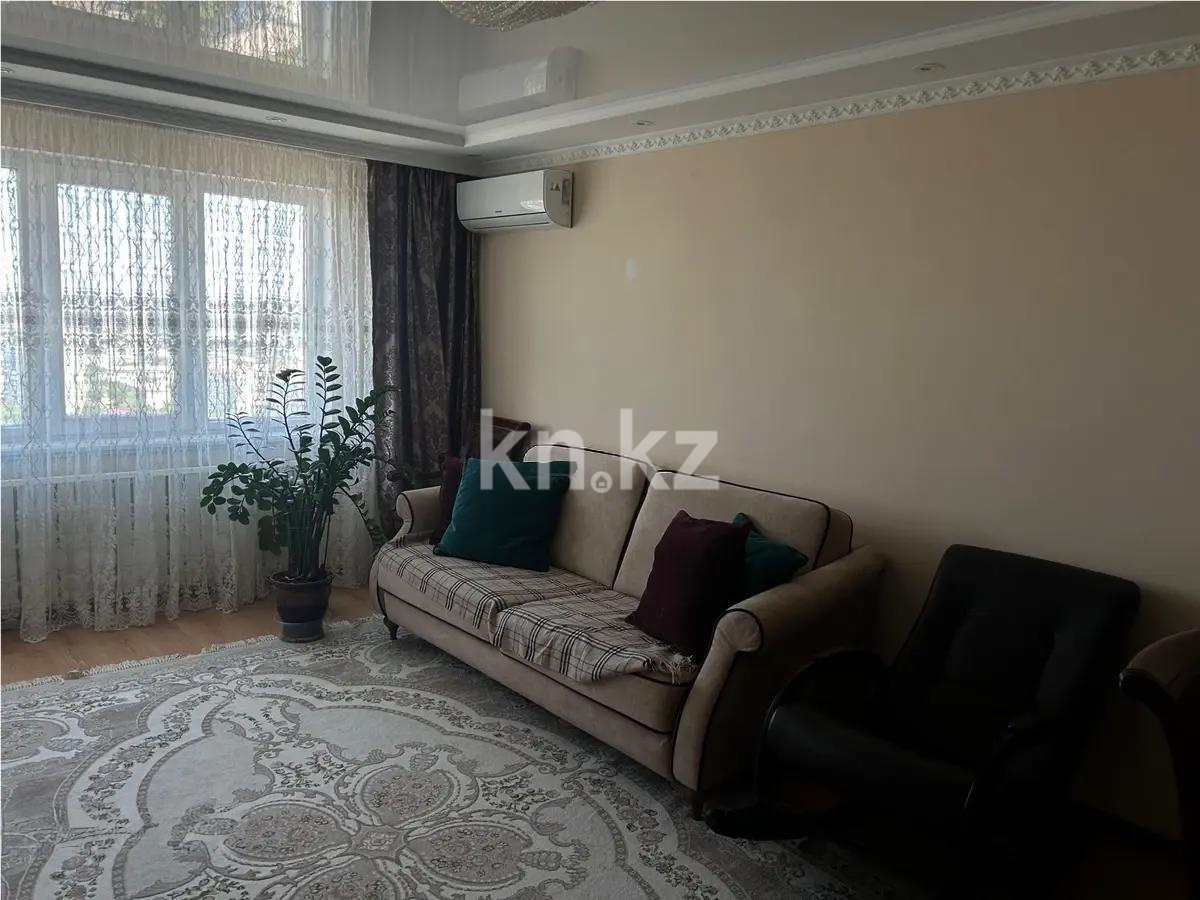Продажа 3-комнатной квартиры, 98 м², пр. Богенбай батыра, дом  30 - Продажа  трехкомнатных квартир в новостройках Астаны без посредников фото 1 из 5