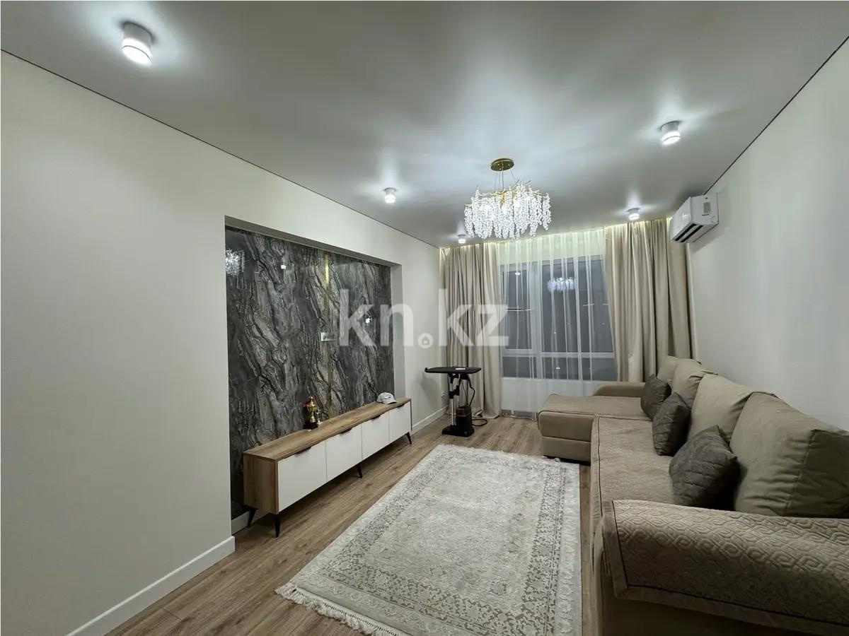 Продажа 3-комнатной квартиры, 81.7 м², ул. Навои, дом  200 - Продажа  трехкомнатных квартир в новостройках Алматы с фото фото 1 из 3