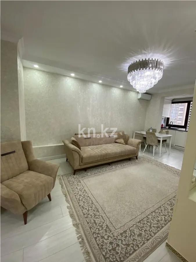 Продажа 3-комнатной квартиры, 91 м², ул. Наурызбай батыра, дом  50 - Продажа квартир в Алматы фото 5 из 9
