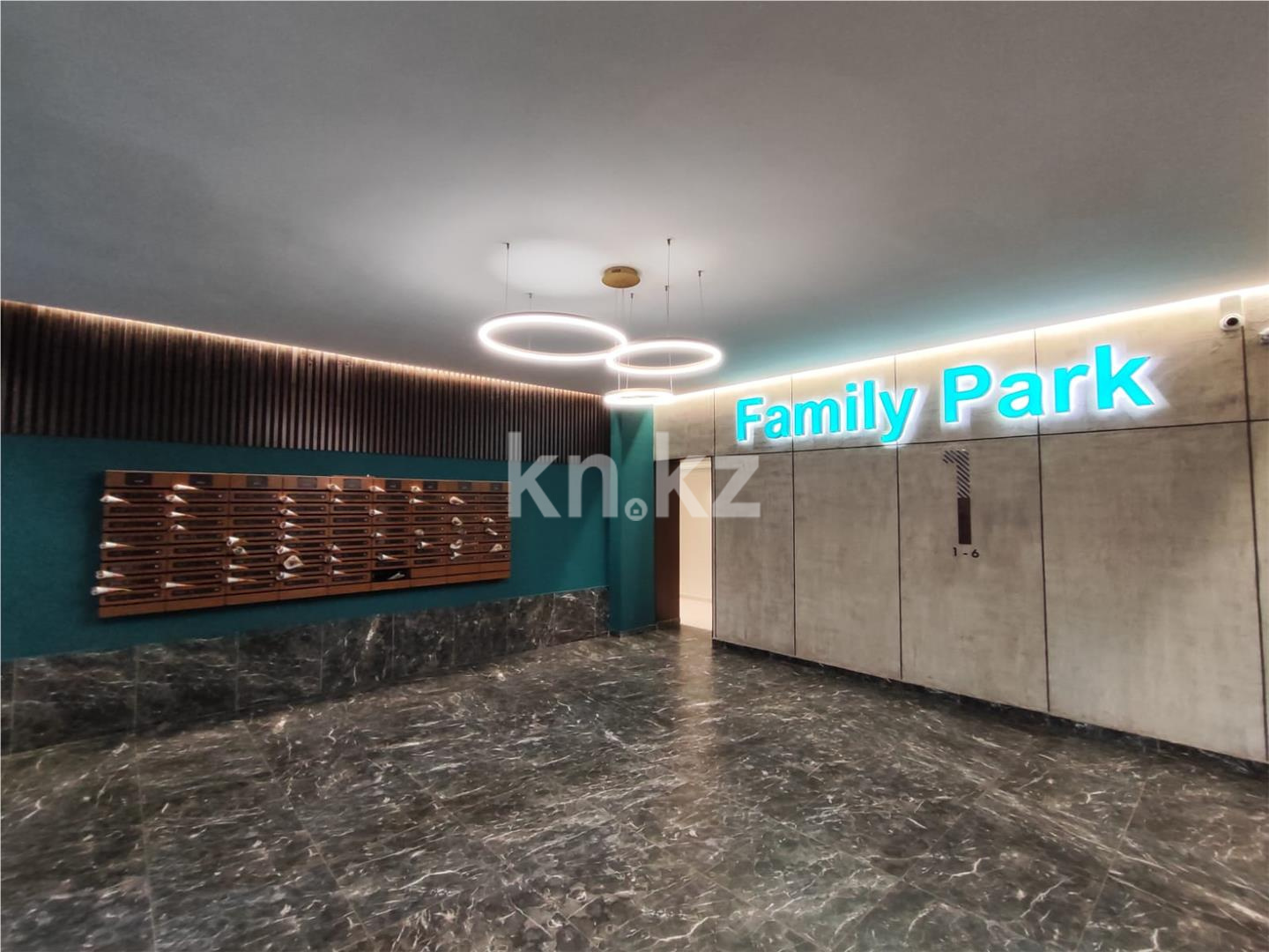 Продажа 3-комнатной квартиры, 95 м², ул. Муканова - Продажа квартир в Караганде фото 13 из 14