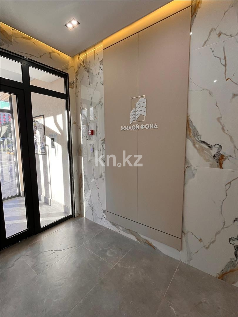 Продажа 2-комнатной квартиры, 45 м² в Караганде - фото 3