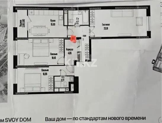 Продажа 3-комнатной квартиры, 91.4 м² в Астане