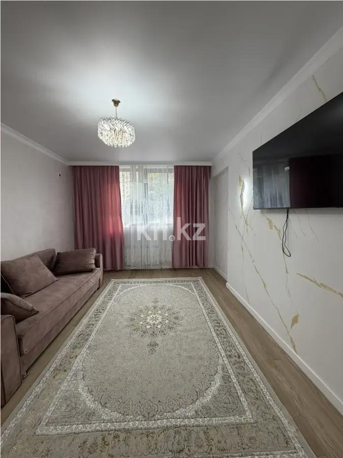 Продажа 2-комнатной квартиры, 60 м² в Алматы