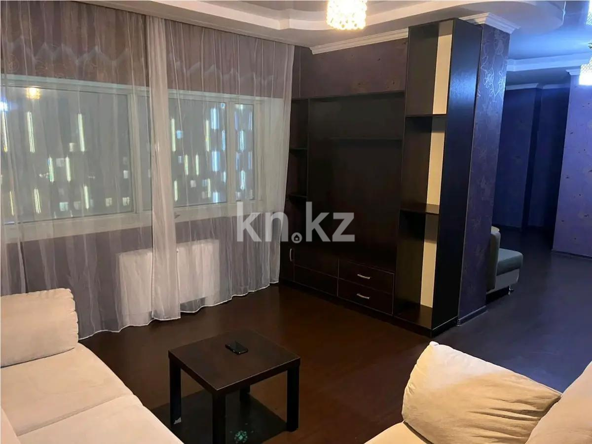 Продажа 1-комнатной квартиры, 57.3 м² в Астане