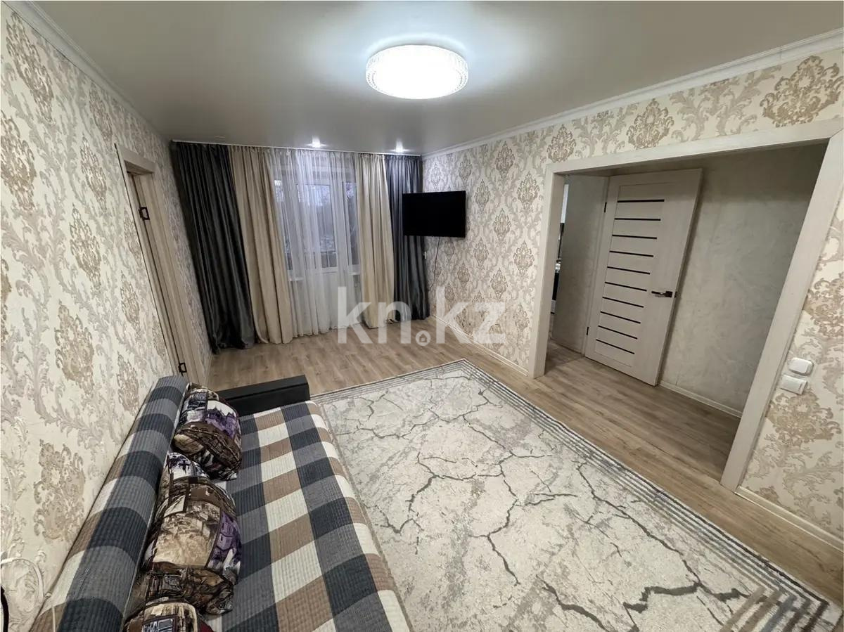Продажа 2-комнатной квартиры, 48 м² - Продажа квартир в Казахстане - страница 30 фото 1 из 4