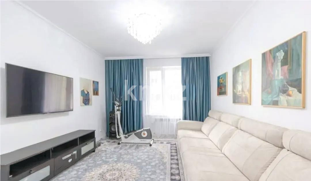 Продажа 3-комнатной квартиры, 75 м² - Продажа недвижимости в Астане - страница 32 фото 1 из 5