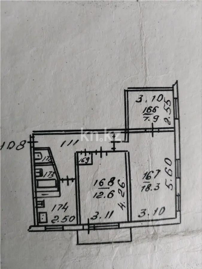 Продажа 3-комнатной квартиры, 56.5 м², ул. Клочкова, дом  24 в Алматы - фото 5