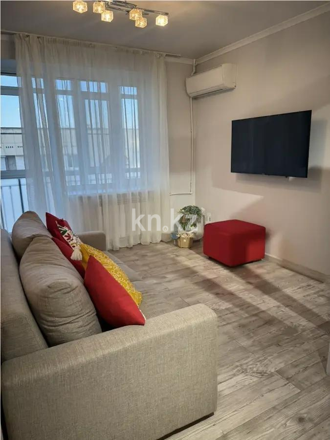 Продажа 2-комнатной квартиры, 60.5 м², ул. Калдаякова, дом  93 в Алматы