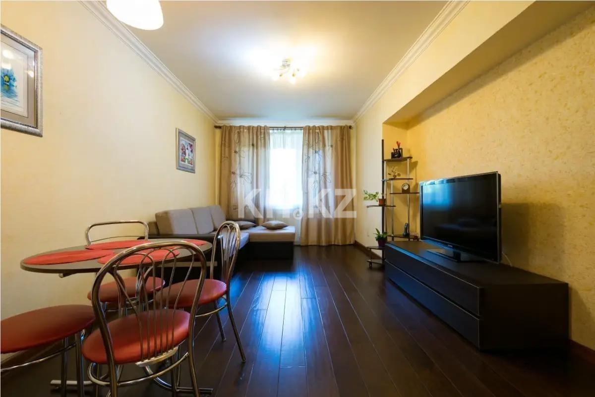 Продажа 2-комнатной квартиры, 53.6 м² - Недвижимость в Казахстане - страница 10 фото 1 из 4