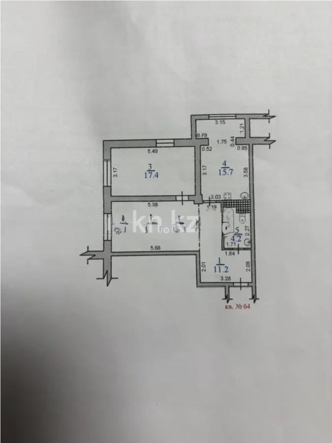Продажа 2-комнатной квартиры, 67.1 м² - Продажа квартир в Алматы - страница 8 фото 5 из 5