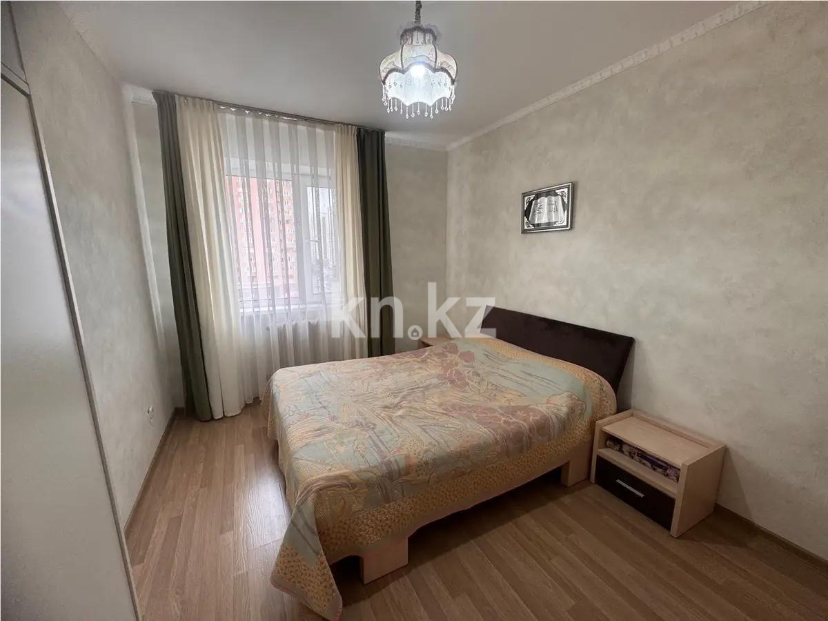 Продажа 3-комнатной квартиры, 65 м², ул. Валиханова, дом  3 - Продажа квартир в Астане фото 3 из 5