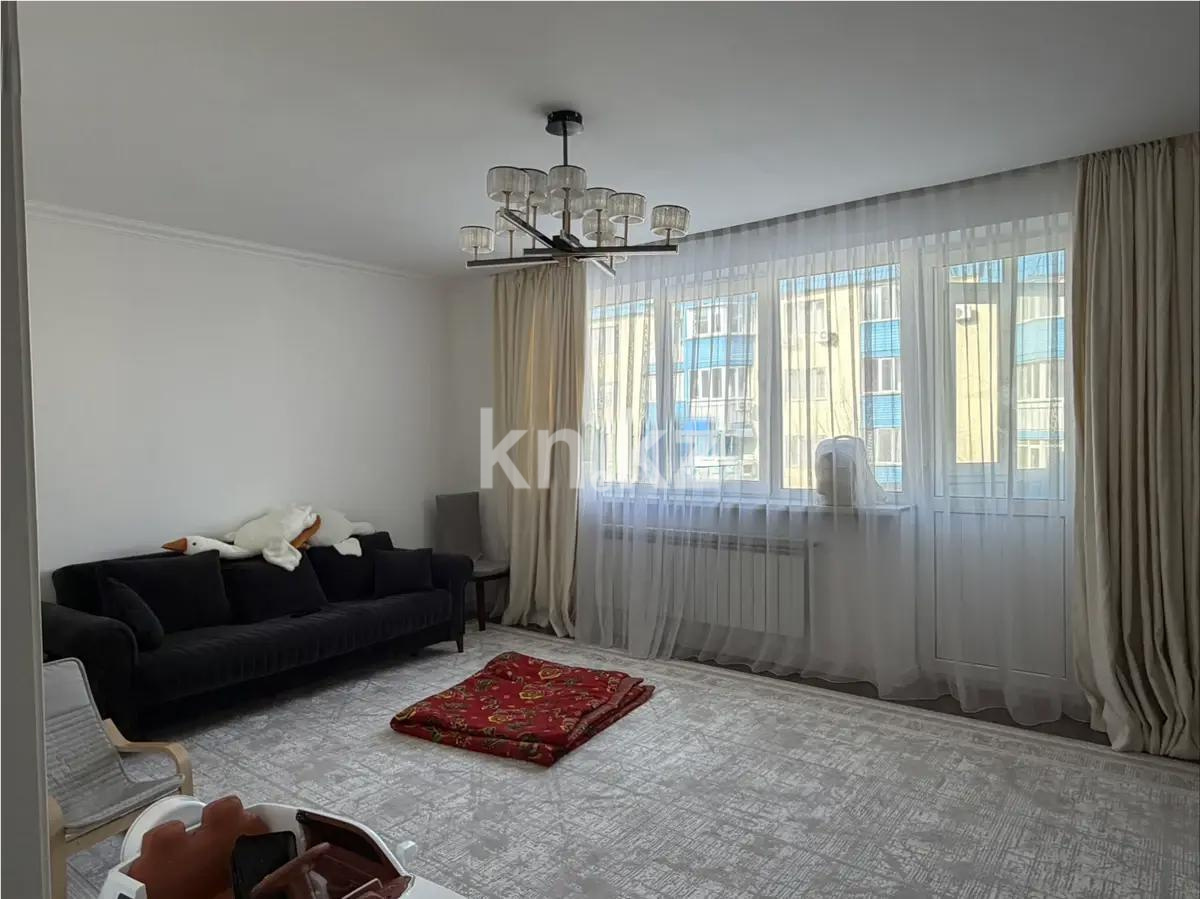 Продажа 2-комнатной квартиры, 80 м² - Недвижимость в Казахстане - страница 32 фото 1 из 6