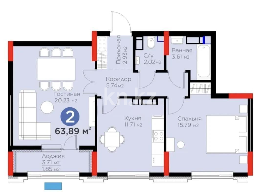 Продажа 2-комнатной квартиры, 64 м² - Продажа квартир в Астане в р-не Есиль - страница 10 фото 1 из 1