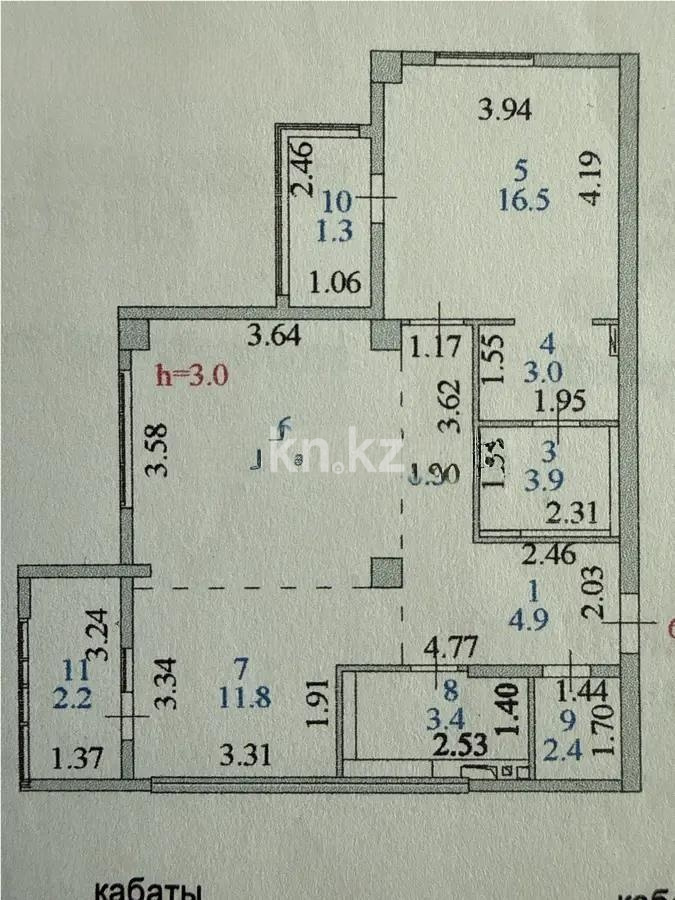 Продажа 2-комнатной квартиры, 75 м² - Продажа двухкомнатных квартир в блочном доме в Казахстане фото 1 из 1