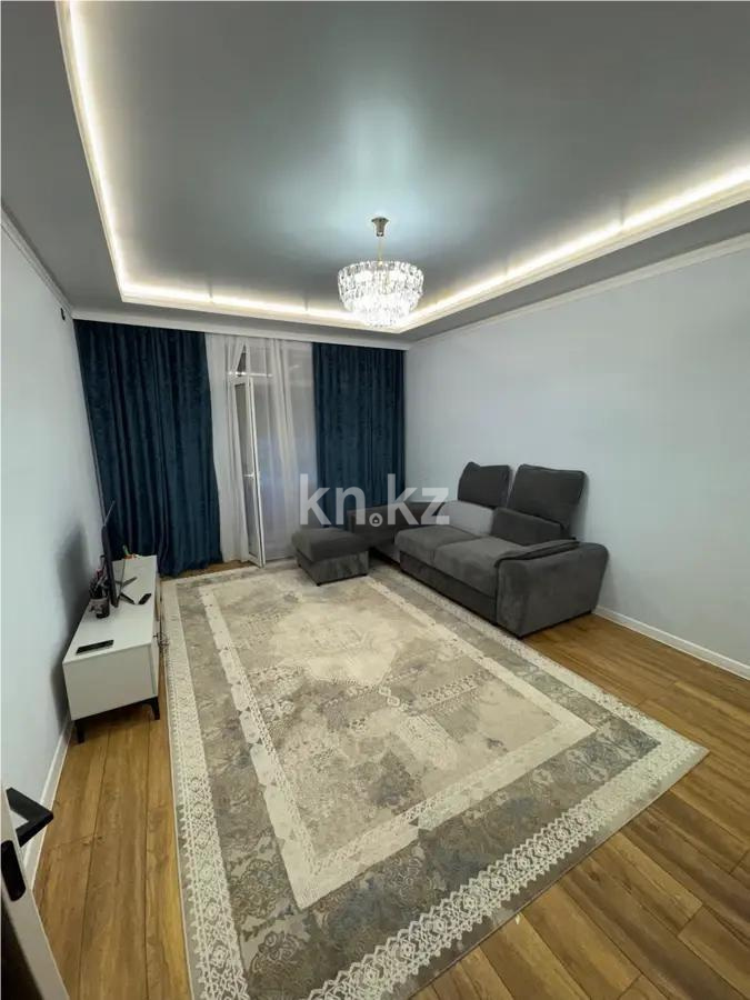 Продажа 2-комнатной квартиры, 75 м², ул. Толе би, дом  48/1 - Продажа  двухкомнатных квартир в новостройках Астаны без посредников фото 1 из 4