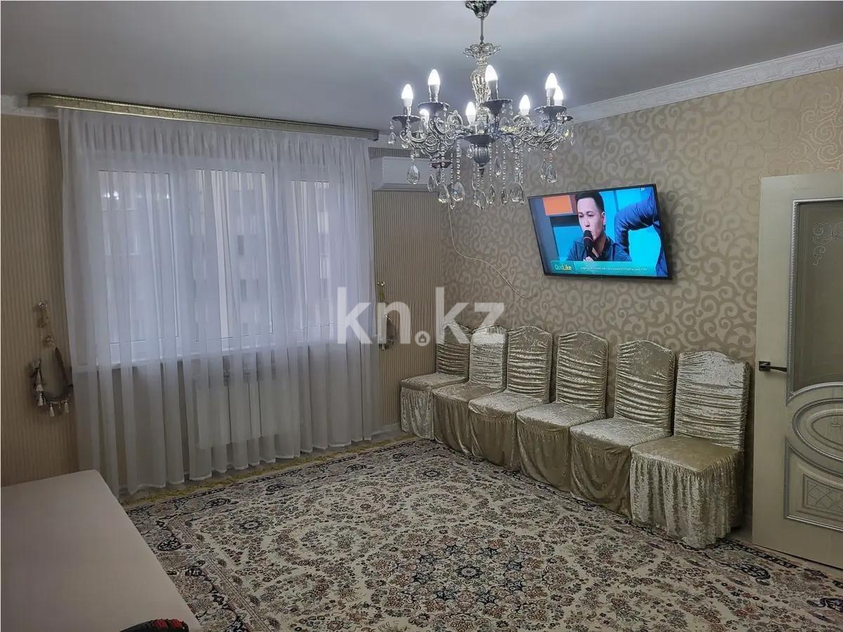 Продажа 1-комнатной квартиры, 47 м² - Продажа квартир в новостройках Алматы без посредников фото 1 из 2