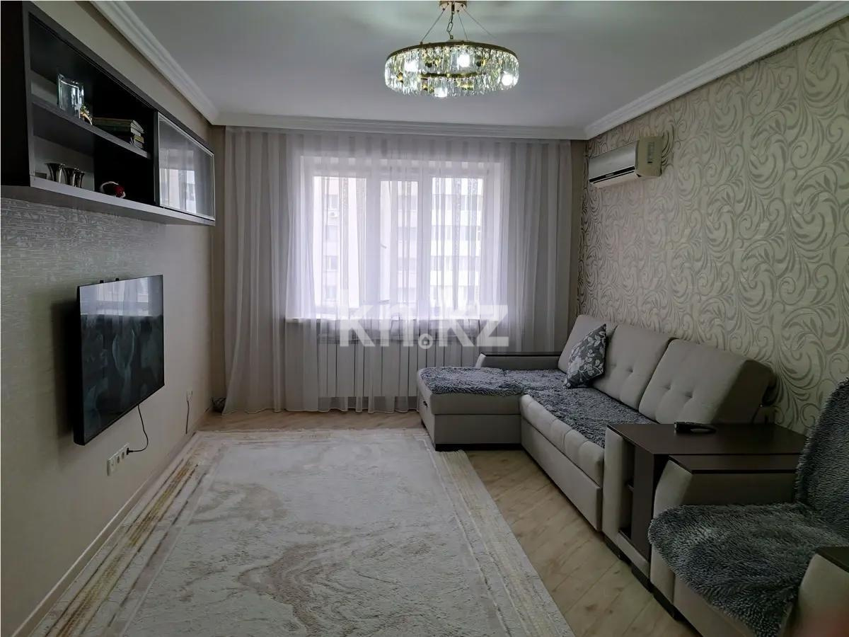 Продажа 2-комнатной квартиры, 58.6 м² - Продажа двухкомнатных квартир от собственников в Астане - страница 6 фото 1 из 4