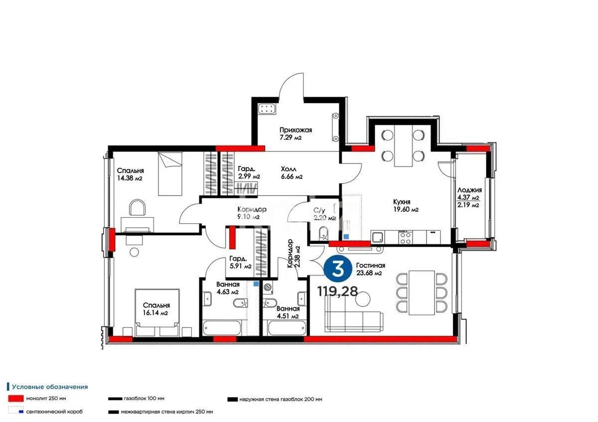 Продажа 3-комнатной квартиры, 120 м², пр. Кабанбай батыра, дом  56 в Астане - фото 6