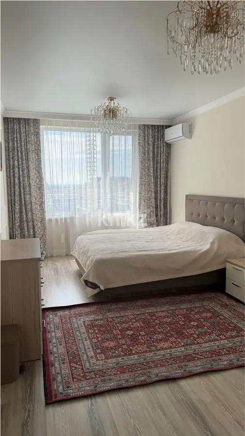Продажа 2-комнатной квартиры, 50 м², ул. Егизбаева, дом  5 в Алматы - фото 2