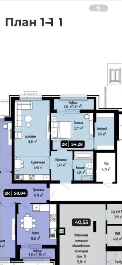 Продажа 2-комнатной квартиры, 54.5 м², ул. А-102, дом  11/2 - Продажа  двухкомнатных квартир в Астане без посредников с фото фото 1 из 1