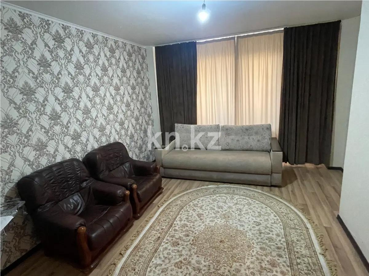 Продажа 2-комнатной квартиры, 73.5 м², пр. Сарыарка, дом  1б - Продажа квартир в новостройках Астаны без посредников фото 1 из 7