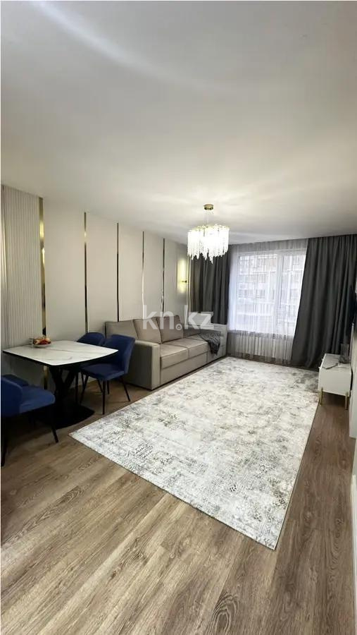 Продажа 2-комнатной квартиры, 49 м², ул. Жандосова, дом  94а - Продажа  двухкомнатных квартир в Алматы без посредников фото 1 из 5