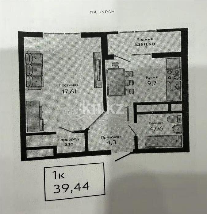 Продажа 1-комнатной квартиры, 39.44 м² в Астане - фото 3