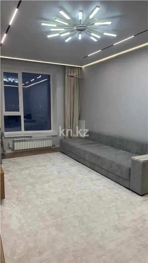 Продажа 2-комнатной квартиры, 66 м², ул. Сызганова, дом  1/2 в Астане