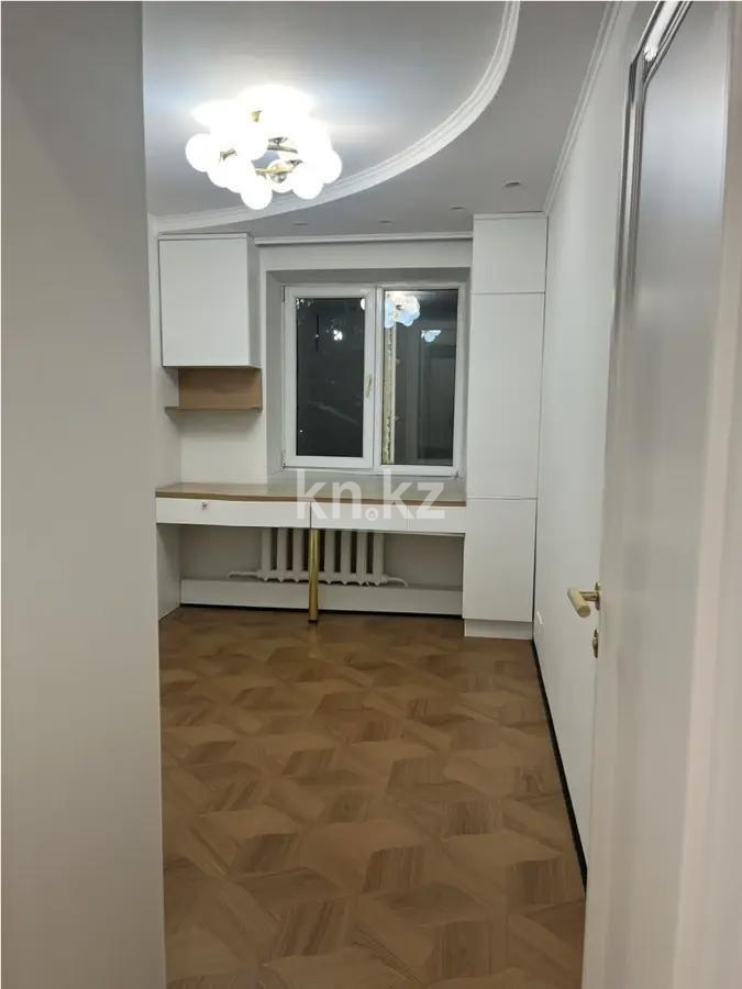 Продажа 2-комнатной квартиры, 44 м² - Продажа двухкомнатных квартир в кирпичном доме в Казахстане - страница 4 фото 3 из 3
