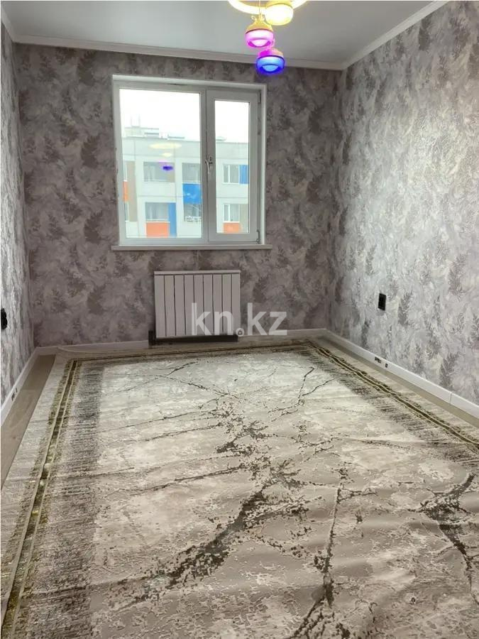 Продажа 2-комнатной квартиры, 56 м² в Алматы - фото 2