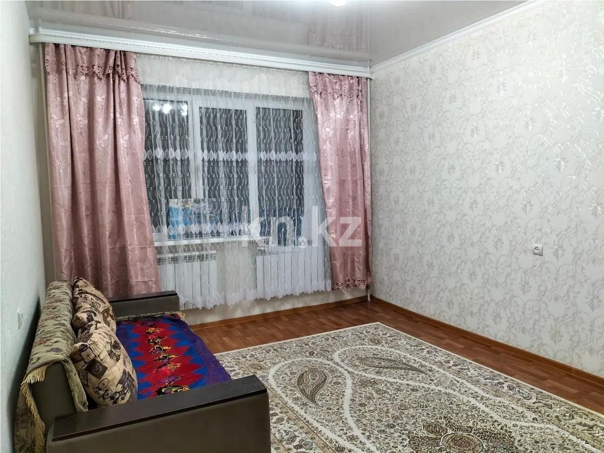 Продажа 1-комнатной квартиры, 45 м² - Продажа однокомнатных квартир в Ауэзовском р-не Алматы фото 1 из 3