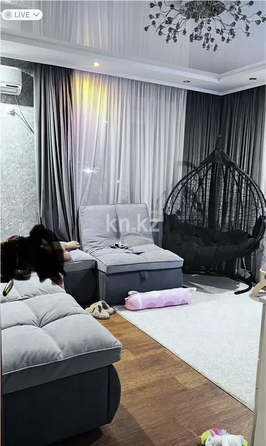 Продажа 2-комнатной квартиры, 52.8 м², ул. Пушкина, дом  25 - Продажа квартир в Астане фото 1 из 2