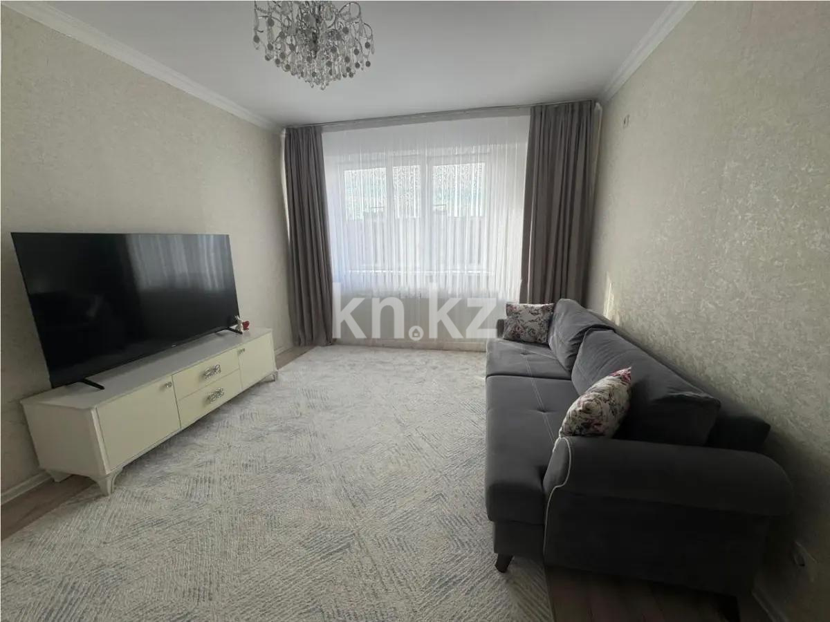 Продажа 3-комнатной квартиры, 86 м², ул. Мухамедханова, дом  17 - Продажа  трехкомнатных квартир в новостройках Астаны фото 1 из 5