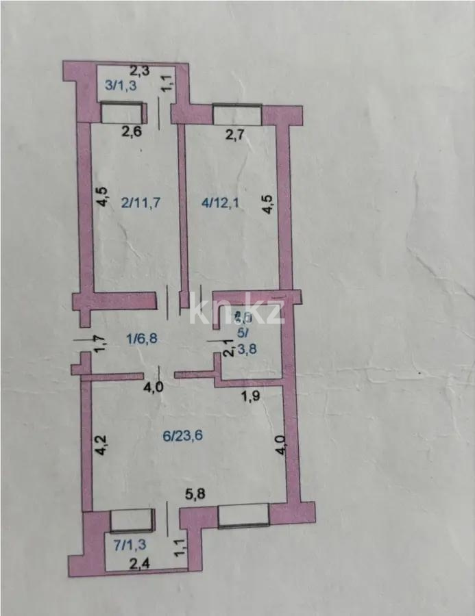 Продажа 2-комнатной квартиры, 60.6 м² - Продажа земельных участков в Усть-Каменогорске фото 6 из 6