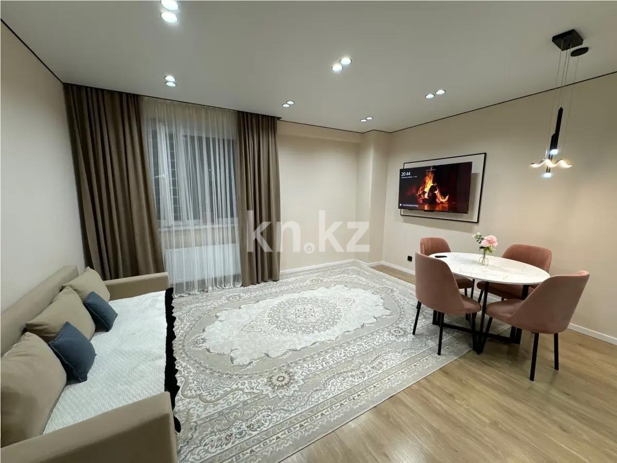 Продажа 1-комнатной квартиры, 46 м², ул. Тулебаева, дом  1 - Продажа квартир в Астане фото 1 из 4