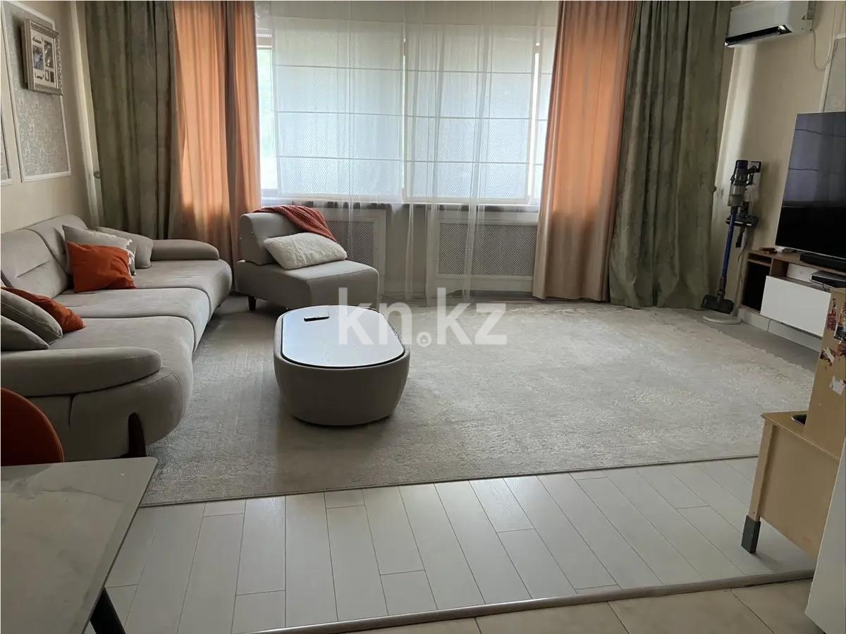 Продажа 4-комнатной квартиры, 120 м² в Алматы