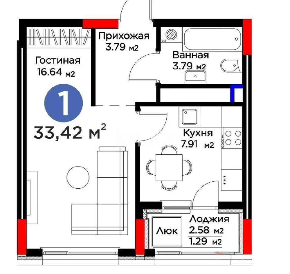 Продажа 1-комнатной квартиры, 33.5 м² в Астане