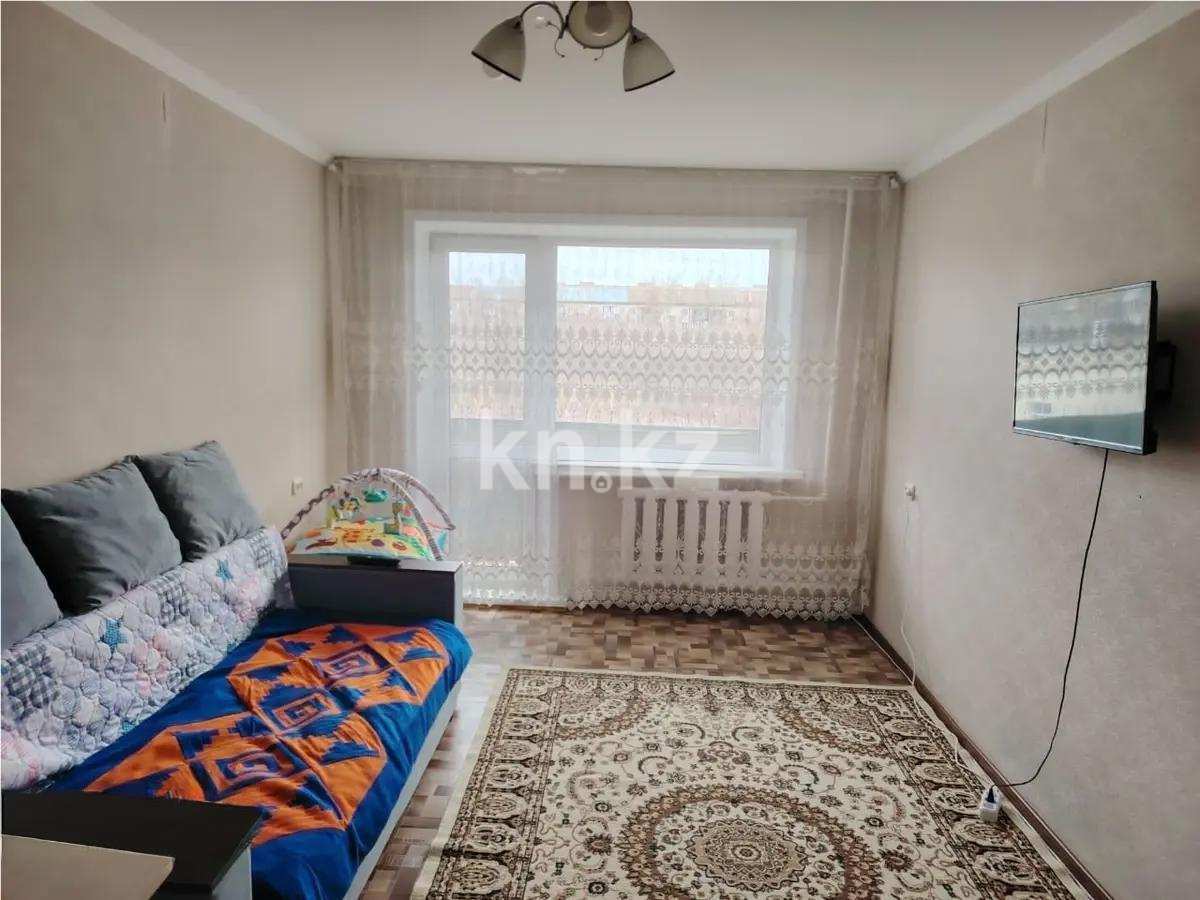 Продажа 1-комнатной квартиры, 32 м² - Продажа квартир от собственников в Караганде фото 1 из 5