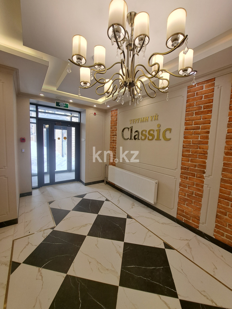 Продажа 1-комнатной квартиры, 37 м² - Продажа квартир в Астане - страница 2 фото 2 из 17