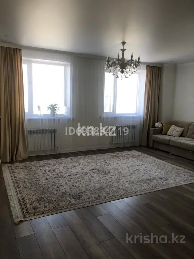 Продажа 3-комнатной квартиры, 95.8 м², ул. Жубанова - Продажа квартир в Астане фото 1 из 9