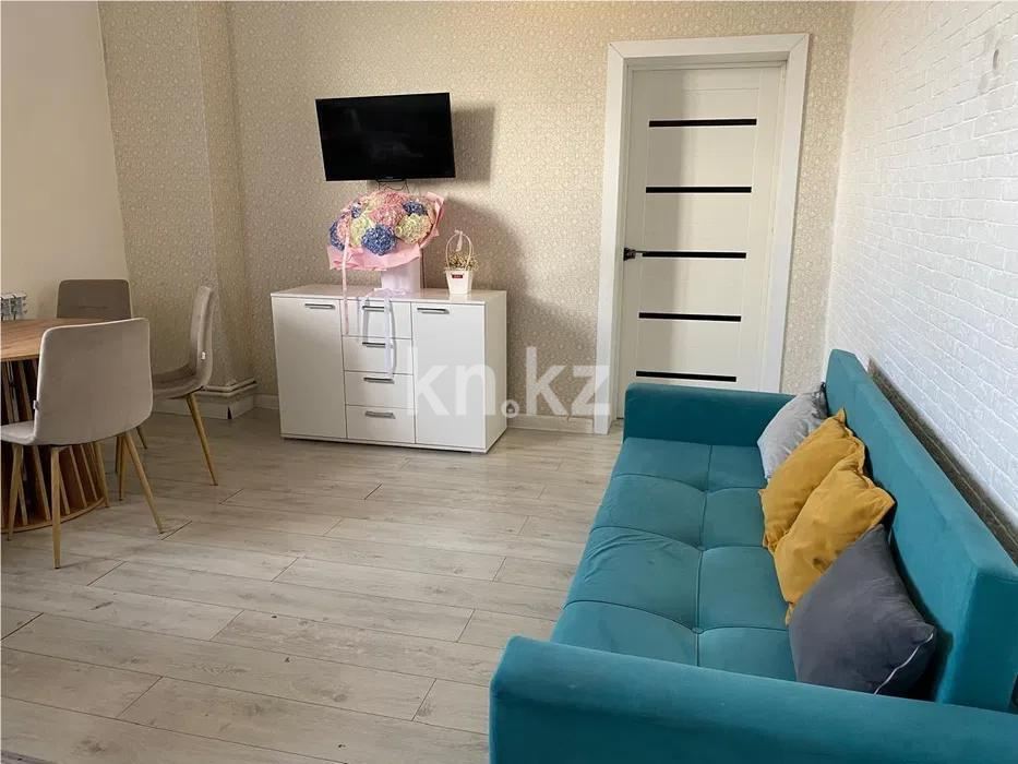 Продажа 2-комнатной квартиры, 43 м² - Продажа квартир в Караганде - страница 3 фото 1 из 3