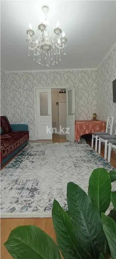 Продажа 2-комнатной квартиры, 64 м² в Астане